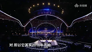 Димаш Кудайберген играет на домбре Adaу на шоу в Китае “Классические крылья”