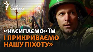 Позиції ЗСУ в лісах біля Кремінної: «Все горить. Аж земля горить» | Репортаж з передової на Донбасі