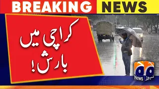 Karachi Weather Updates | Rainfall Updates | Rainy Weather | Geo News