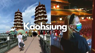 A Romantic Getaway to Kaohsiung, Taiwan ❤️🇹🇼 和老公的浪漫高雄之旅 [第一次台灣之行]