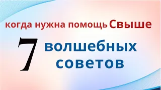 Утром с первым глоточком кофе, скажите С первым глотком – счастье в мой дом!