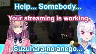 【Eng Subs】Suzuhara Lulu will forever watch over Lize Helesta【LizeLulu Nijisanji】