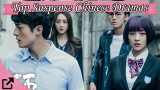 Top 20 Suspense Chinese Dramas 2017 (All The Time)