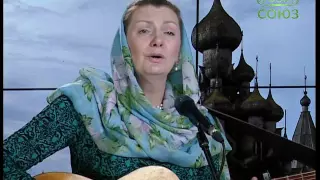 Ирина Скорик "Дивный Господи"