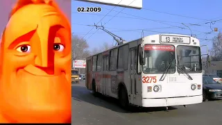 Новосибирский троллейбус До и После: