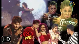 Dhee Jodi | 13th March 2019   | Full Episode | ETV Telugu