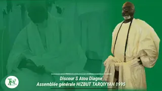 Suite Discours de Sëriñ Aatu Jaañ (Serigne Atou Diagne) a 1995