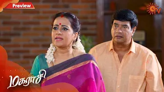 Magarasi - Preview | 29th January 2020 | Sun TV Serial | Tamil Serial