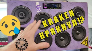 Внезапный КРАШ-ТЕСТ! Разбил магнитолу KRAKEN CDP-8.1 от Prology