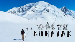 NUNATAK - teaser