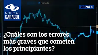 ¿Cuáles son los errores más graves que cometen los principiantes a la hora de invertir?