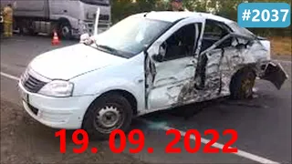 ☭★Подборка Аварий и ДТП от 19.09.2022/#2037/Сентябрь 2022/#дтп #авария