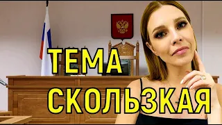 Меня не устраивал тот факт  Подольская шокировала причиной увольнения няни