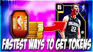 FASTEST WAYS TO MAKE TOKENS IN NBA 2K24 MYTEAM! WHAT SHOULD YOU SPEND THEM ON?