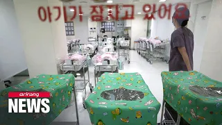 S. Korea's natural population falls for 44th straight month