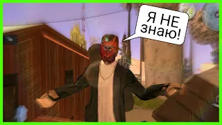 7 ПРИЧИН ПОЧЕМУ ТЫ НЕ БОГАТ! GTA SA:MP Mobile Flin RP