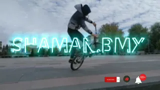 Как сделать 180 на бмх /How to 180 on a BMX)