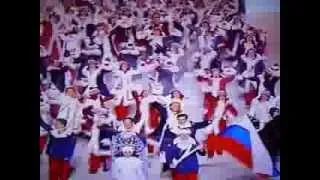 Олимпиада 2014, Выход Великой Державы!!! Нас не Догонят!!!! Болей за наших!!!!