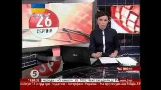 Новости.  Украина.  Война.  Допрос российских десантников.  26.08.2014.  11.00.   5 Канал