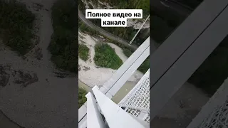 он прыгнул #shorts #копико #банджи #skypark #bungy207 #skybridge