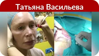 Татьяна Васильева ищет свидетельство о браке