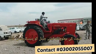 Belarus Tractor New Price 2022 Pakistan
