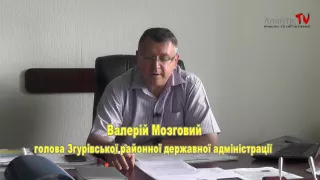 Голова Згурівської РДА визнав, що АТОвську землю у Згурівці незаконно віддали в оренду Вишнякову