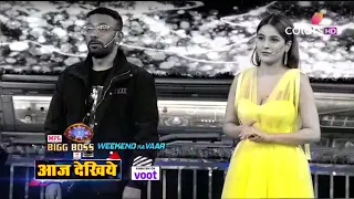 Tonight Rpisode of BB 14th | Shehnaaz और Dharmesh ने लगाई चिंगारी, फिर जो हुआ वह आप कहहुद ही देखलो