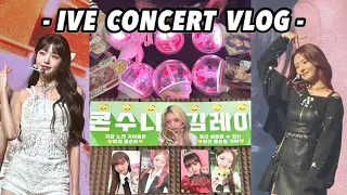 [덕질 브이로그] IVE CONCERT VLOG • 아이브 콘서트 브이로그 | 지방러의 올콘 다녀오기 | 잠실 실내체육관 플로어•2층 시야 | 다이브로그 • Dive Vlog