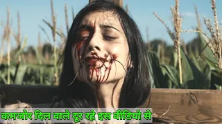 Scarecrows (2017) Full Slasher Film Explained in hindi /Killer Farmer Summarized Hindi /#movie