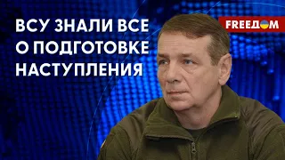 ❗️❗️ Полчища оккупантов под АВДЕЕВКОЙ. Как россияне готовили "МАСШТАБНЫЙ" ШТУРМ?