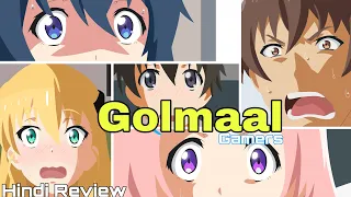 Golmaal!!! - Gamers  | Anime Review | The Moonlight Dubstar