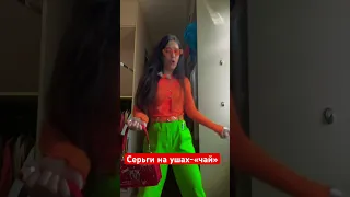 ОЦЕНИТЕ ОБРАЗ ОТ 0-10 #funny #musicapp #tiktokvideo #тикток #fake #notfake #musicplayer