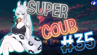 Super COUB | приколы/моменты/AMV/fayl/ аниме приколы/games / musik #35