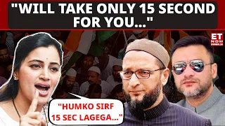 "Humko Sirf 15 Second Lagega...": Navneet Rana's Befitting Reply To Akbaruddin Owaisi's Remark