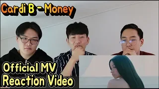 Cardi B - Money [Official Music Video] Reaction MV