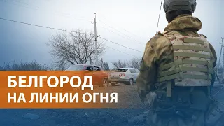 НОВОСТИ СВОБОДЫ: Жертвы атак по Белгороду. Удары по Энгельсу и Курску. Путин грозит Украине ответом