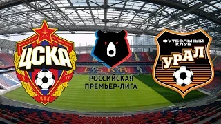 CSKA Moscow vs FC Ural - 2018-19 Russian Premier League - PES 2019