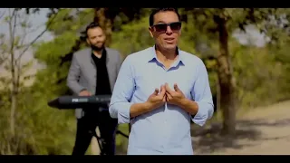 جديد الأغنية الشاوية🎶 نصر الدين حرة و الشنفرى (وردة) 2022 nouveau titre nassradine hora et chanfara