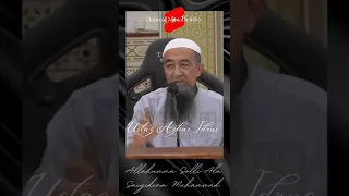 Perbanyakkan Berselawat Keatas Nabi Muhammad SAW | Ustaz Azhar Idrus #shorts #selawatnabi #sholawat