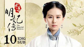 ENG SUB【The imperial doctress🌸】EP10: She falling in love with the boy, but he is the Emperor