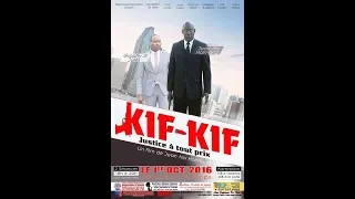 KIF KIF FILM HAITIEN