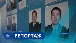 Репортаж: Участковые Олекминска