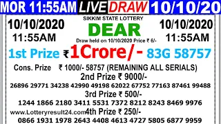 Lottery Sambad Live result 11:55AM Date 10.10.2020 Dear Morning SikkimLive Today Result Lotterykhela