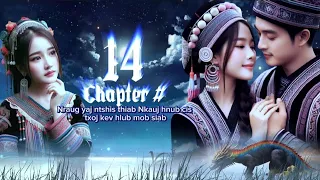 Nraug yaj ntshis thiab Nkauj hnub cis lub neej kev hlub mob siab ( Daim #14 )_dab neeg 3/3/2024