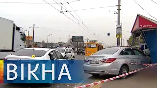 Страшная авария на Окружной в Киеве: новые шокирующие подробности | Вікна-Новини