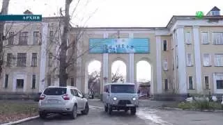 БСМП теперь первая городская больница