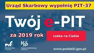 2020. ПИТ-37 оформляет Налоговая Польши/PIT-37 składa Urząd Skarbówy