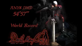 Devil May Cry Speedrun DMD any% LDK PSN 54'57'' [Current World Record]