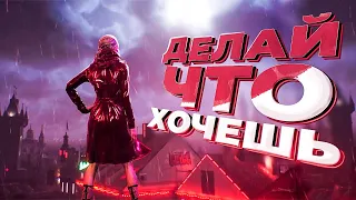 10 НОВЫХ игр с ОТКРЫТЫМ МИРОМ которые УЖЕ ВЫШЛИ в 2021!